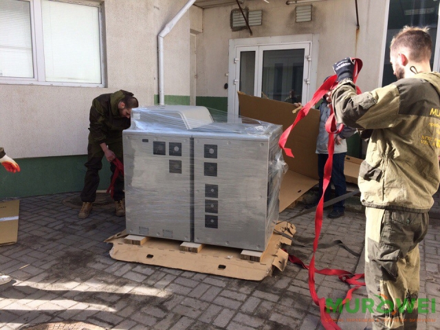 Wznoszenie i opuszczanie kopiarki