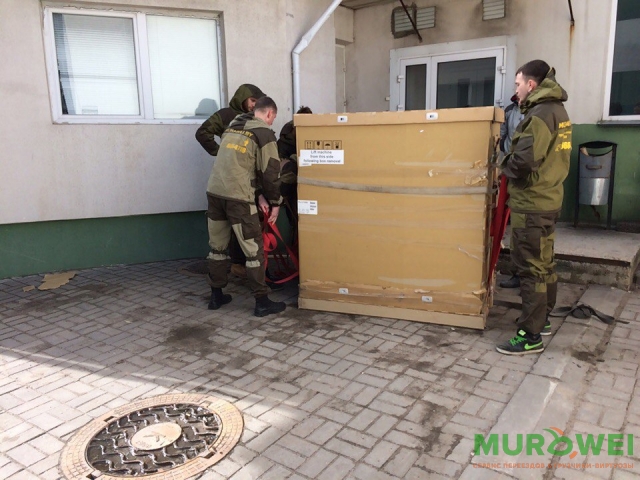 Wznoszenie i opuszczanie kopiarki