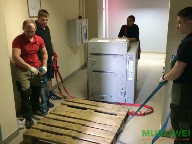 Wznoszenie i opuszczanie kopiarki