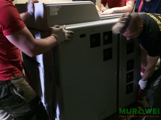 Wznoszenie i opuszczanie kopiarki