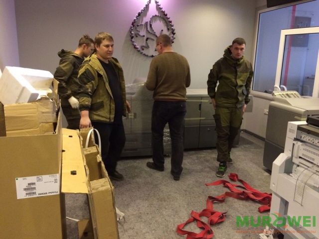 Wznoszenie i opuszczanie kopiarki