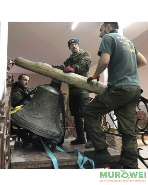 Przewóz antyków i mebli ekskluzywnych