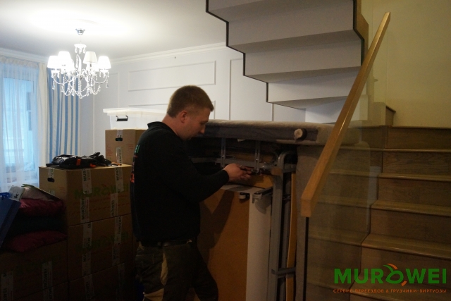 Transport mieszkania