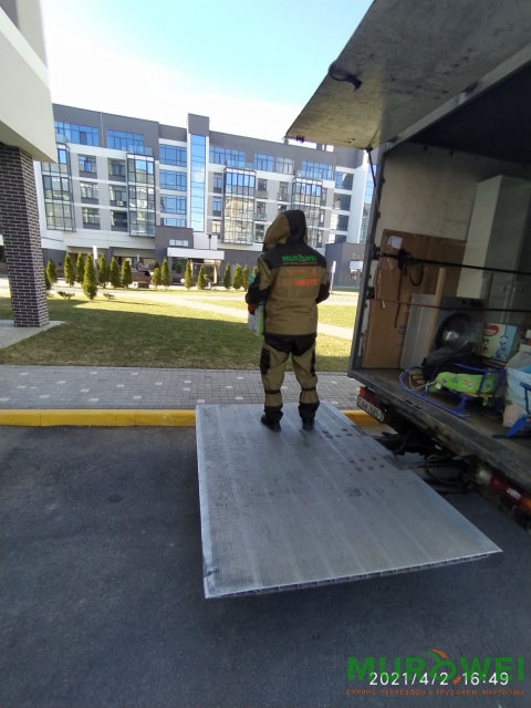 Transport mieszkania