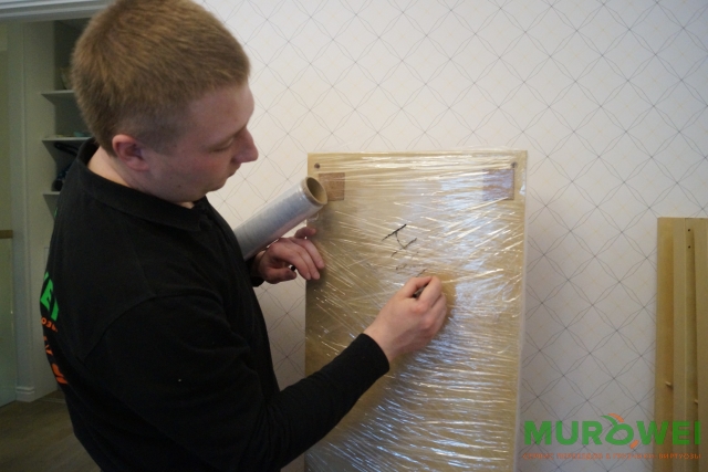 Transport mieszkania