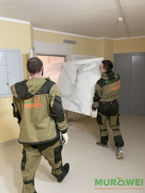 Podnoszenie płyt wielkoformatowych o wymiarach 2600/1200 mm