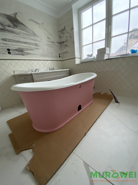 Podnoszenie kamiennej wanny