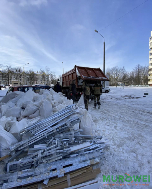 Wywóz odpadów budowlanych