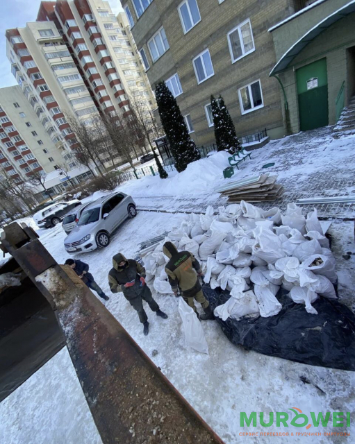 Wywóz odpadów budowlanych