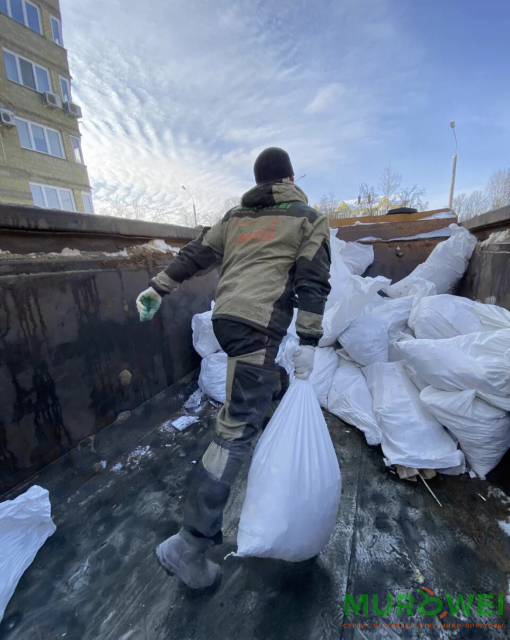 Wywóz odpadów budowlanych