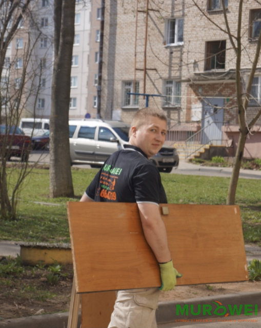 Wywóz odpadów komunalnych