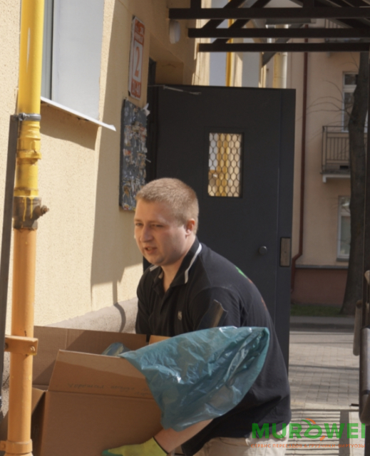 Wywóz odpadów komunalnych