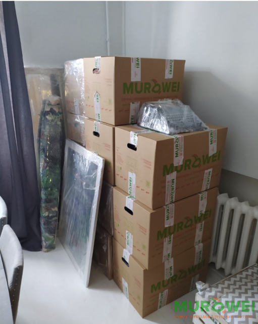 Przechowywanie mienia i osobistych rzeczy