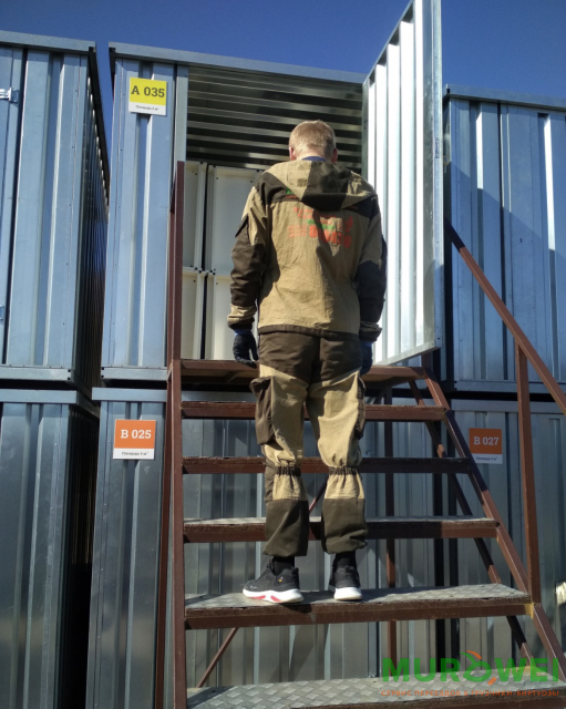 Przechowywanie mienia i osobistych rzeczy