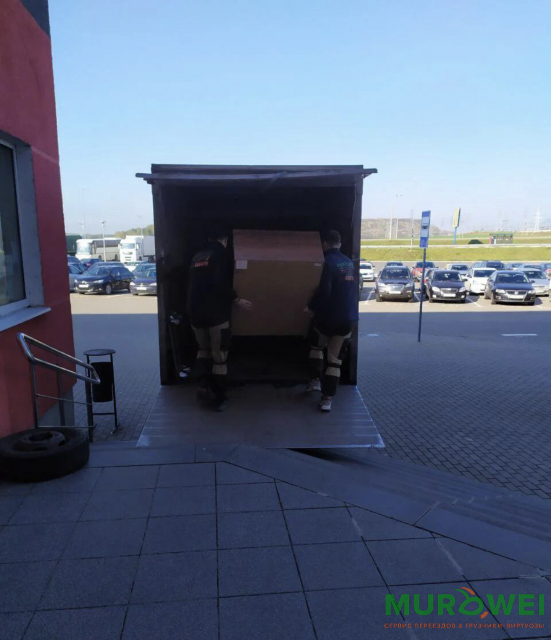 Jak przenieść biuro w Warszawie.