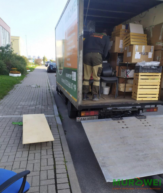 Jak przenieść biuro w Warszawie.