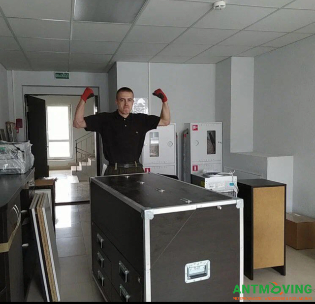 Wznoszenie i opuszczanie kopiarki