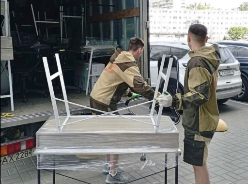 WSZYSTKIE ZAMÓWIENIA DLA NAS JEST WAŻNE!