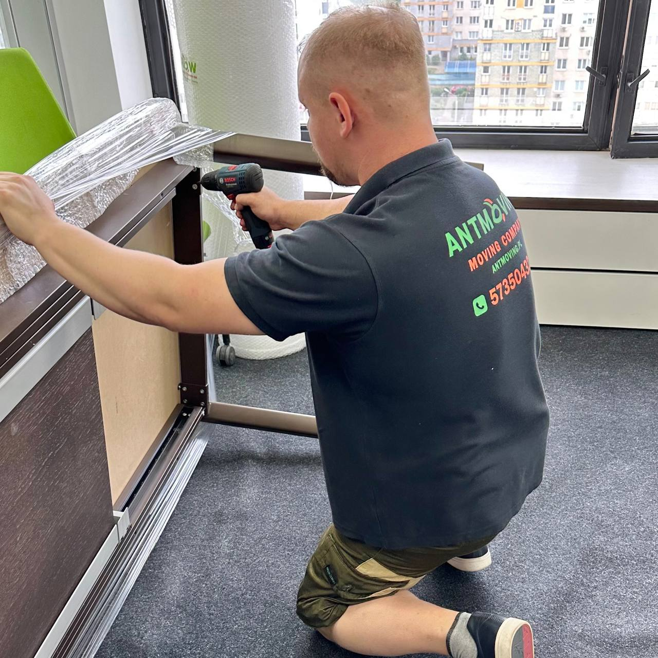 CZY WIEDZIELIŚCIE O TEJ USŁUDZE?